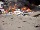 Home Video from the Crash Site