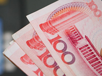 App Store Now Accepting Chinese Yuan
