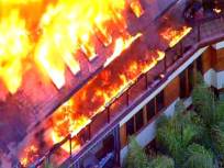 Hollywood Hills Fire Destroys "Priceless" Art Collection
