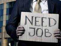 Jobs Bill May Offer Hope to Local Workers