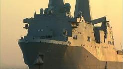 Salute - USS San Diego