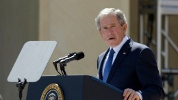 Obama Bush Library