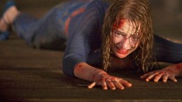 Scary "Cabin in the Woods" Has a "Teensy Bit" of Blood