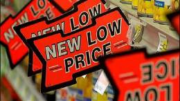 How Stores Trick Shoppers