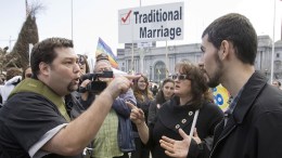 Prop 8 Timeline 