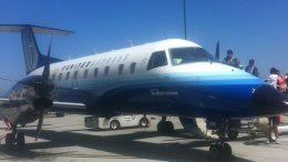 Parolee Boards Plane Without Ticket