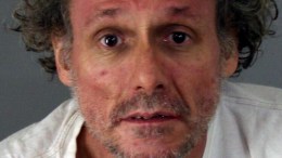 Explosives Search at Home of Riverside Man