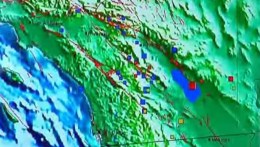 Salton Sea Earthquakes Chill Out