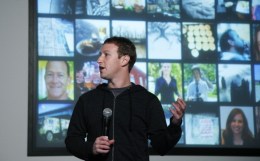 Facebook Makes Search Announcement