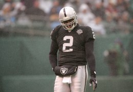 Raiders Looking to "Sever Ties" with JaMarcus: Report