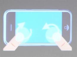 Stanford Offers iPhone App Class