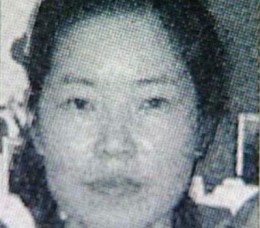 Jet Crash Claims 3 Generations of Family
