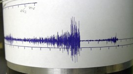Earthquakes Are Inevitable; Destruction Is Not