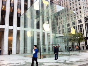 Apple Unveils Overhauled Cube Store 