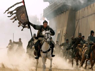 SD Asian Film Festival to Rock Hazard Center