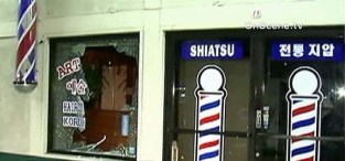 "Smash and Grab" Burglars Target OC Storefronts