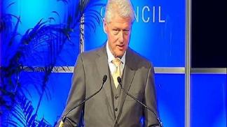 A Chapter Is Closed : Clinton