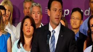 Add 1 More to San Diego's Mayor Race
