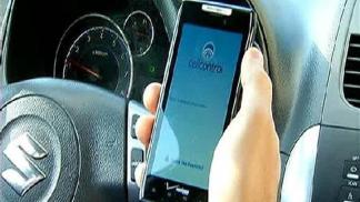 OMG! Teen Text Driving Block