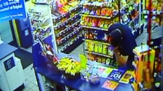 Raw: Surveillance Video Hit and Run
