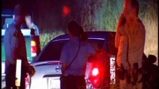 Woman's Attack Largely a Mystery