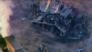 Aerial Video of the Shockey Fire