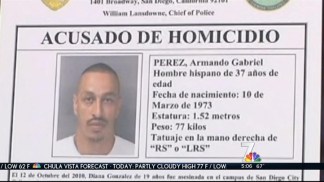 Suspect Extradited in City College Killing