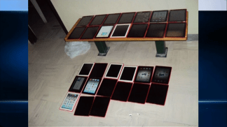 iPads Stolen from Del Mar Heights School