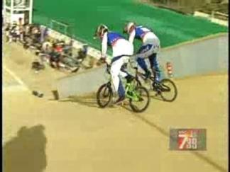 State-Of-The-Art BMX Track Unveiled