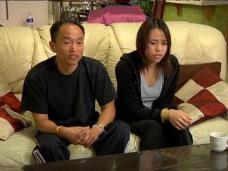 Family Describes Loss of Mother on Road Trip