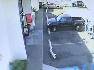 Raw Video: Quake Caught on Tape