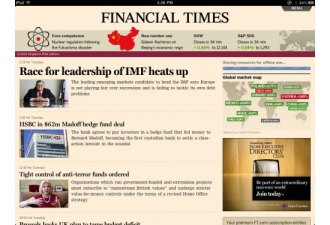 Financial Times Pulls Out of the App Store