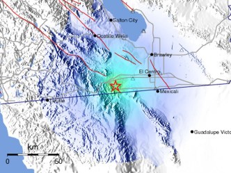 El Centro "Easter Quakes" Rattle East County 