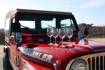 Jeeping, Cupcaking, and Wining