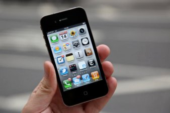 iPhone 5 Is Just About Ready to Go 