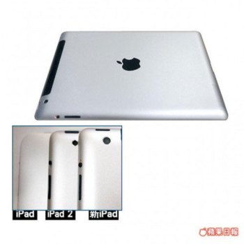 iPad 3 Will Come With 8-Megapixel Camera, Tapered Design: Report