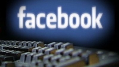 Facebook Acquires Microsoft's Atlas