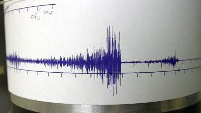 Scientists observe mysterious tremors deep in California's mighty San Andreas Fault.