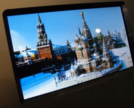 New Screen Outperforms iPhone's Retina Display