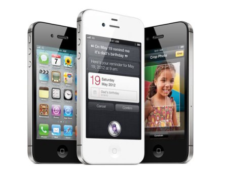 Apple's Siri is Not Just a Crackerjacks Prize