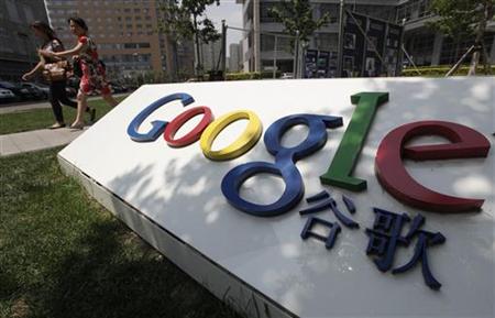 Salon CEO Defects to Google