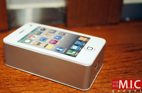 Stay Cool with a Super-thick 'iPhone 4'