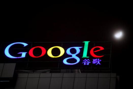 Gmail Accounts Hacked from China, Again