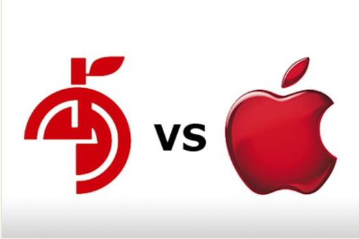 Apple Angry Over Chinese Company Logo