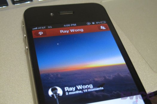 Path's Privacy Breach Exposes Apple's Flawed App Approval Process