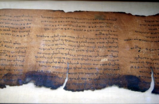 Google Digitizes the Dead Sea Scrolls