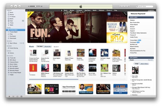 Apple to Overhaul iTunes
