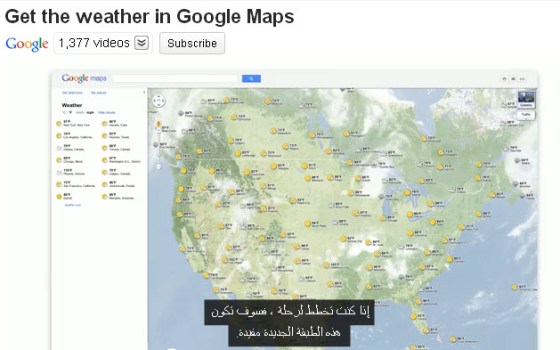Google Adds Weather Layer to Maps