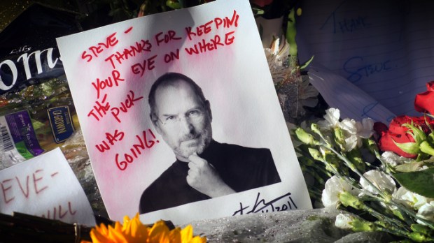 Steve Jobs To Be Honored by SF Kids