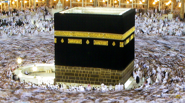 YouTube Live Streams Hajj Ritual